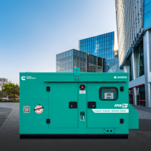 Jakson Silent Series 7.5 kVA